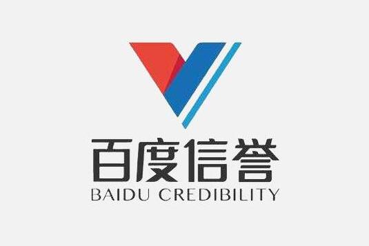 2025最新泛目录程序的使用指南